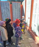 Экскурсия к памятнику воинов ВОВ «Не забыть нам этой даты…».